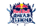 Red Bull     !