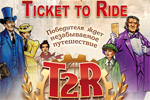   2014            Ticket to Ride: 