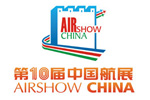           Airshow China 2014