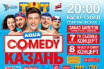    Aqua Comedy Club