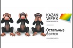 KazanWeek.  