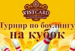 -   VistCard