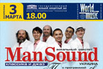   ManSound    .    3   .