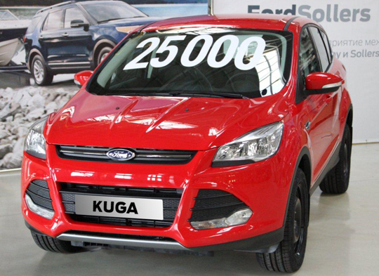 25 000th Kuga in Elabuga