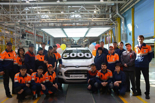 EcoSport 5000