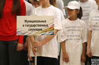 EGOR2605.jpg